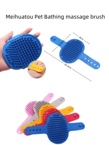 4-Piece Pet Grooming Set: Pet Deshedding Glove, Cat Hair Remover, Pet Fur Brush, Double-Sided Pet Bathing Brush, Adjustable Cleaning & Massage Brush, Pet Toothbrush Finger Sleeve - Multicolor - View 5