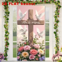 2D Flat Banner It Features A Solemn And Warm Religious Style, And Is Suitable For Use In Churches, Christian Families Or Religious Activity Centers During Easter. - 1 - View 6