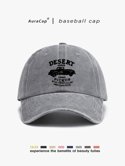 复古水洗可调节棒球帽，男女通用，四季皆宜，适合春夏秋冬，情人节、婚礼、圣诞节、开学季、父亲节、户外运动、旅行、防晒等场合，男女皆宜的礼物之选，可定制卡车帽，黑色、粉色、紫色、黄色等多种颜色可选，休闲帽饰