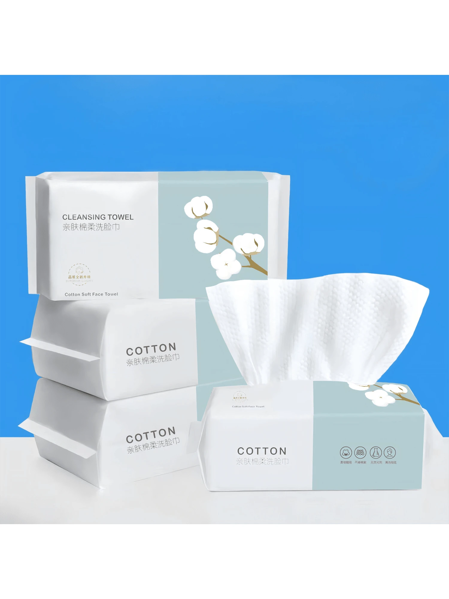 Facial Cleansing Wipes, Disposable Soft Cotton Facial Wipes, Draw-Out Thickened Beauty Salon Makeup Remover Dry-Wet Two-In-One Facial Towels - White - View 1