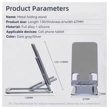 可调节折叠式桌面手机支架 - 高度和角度可调节，适用于所有智能手机，兼容所有手机 - 黑色 - 查看 2