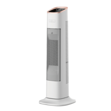 Avant Electric Space Heater - EU F Type Plug(220-240V) - View 2