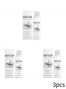 Limpiador de Pisos Concentrado 120ml - Limpieza Profunda, Brillo y Aroma Fresco para Madera, Cerámica y Todo Tipo de Suelos - Elimina Manchas Difíciles, Grasa y Renueva el Color - Fórmula con EDTA y Aceites Naturales - Ideal para Uso Diario, Mantenimiento del Hogar,regalos para hombres y mujeres adecuados para San Valentín, Año Nuevo, cumpleaños, bodas y fiestas,baño,cocina,hogar,ofertas,Envío Gratis - Líquido - Ver 11