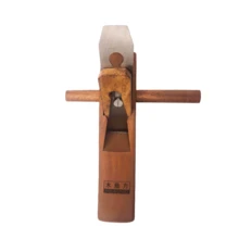 手工红木刨，木工刨，推刨，木工刨床，刨子，木匠刨，高级铜镶嵌长短款DIY木工刨，推刨，木工刨，手工刨，台刨 - 紅木刨 - 查看 8