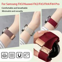 1条快拆式编织磁吸表带，兼容三星Galaxy Fit 3，男女通用，尼龙弹性表带，运动手表表带，适用于Galaxy Watch Fit3 - Samsung fit3 - 查看 4