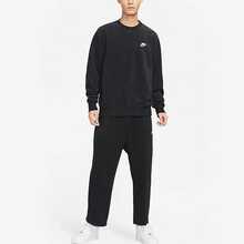 Nike Solid Color Logo Print Thermal-Lined Straight-Leg Knit Sweatpants, Men's, Black - 黑色 - 查看 4