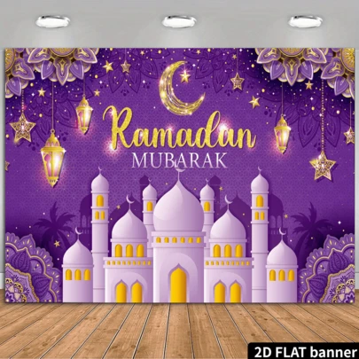 2D Flat, 1pc Islamic Mosque Night Sky Banner With Arabic Calligraphy And Mubarak Text - Ramadan Eid Decoration, Crescent Moon And Minaret Background, Suitable For Ramadan Party, Islamic Events, Purple And Pink Mosque Backdrop, Ideal For Decorating Holiday Parties, As Celebration Event Background, Multipurpose Decor, Festival Gift, Polyester Material, No Power Required