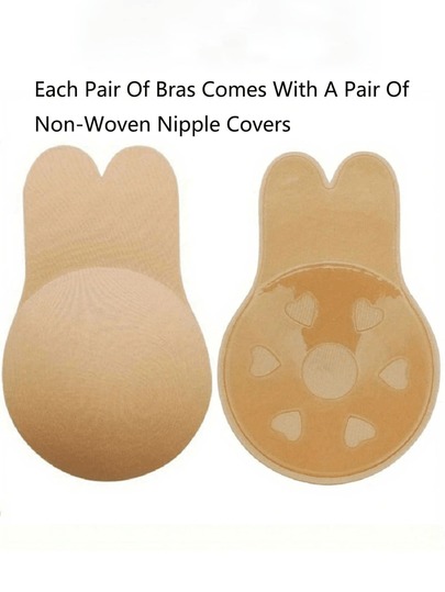 Reusable Silicone Rabbit Ear Adhesive Pasties, Invisible Lift, Suitable For Sports And Gathering Sticky Nipple Covers