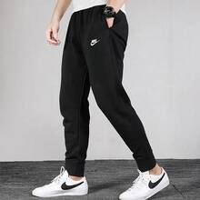 Nike Sports Lifestyle Collection Casual Slim-Fit Knit Sweatpants, Men's, Black - Black - View 4