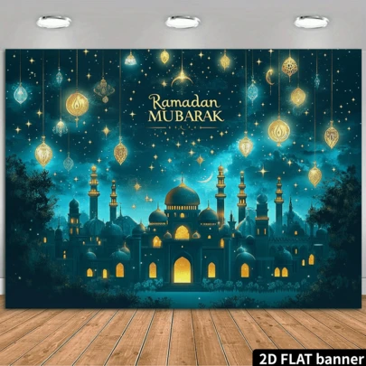 2D Flat Ramadan Decorative Background Banner, Ramadan Mubarak Message With Crescent Moon And Lanterns, Suitable For Decorating Holiday Parties, Background For Celebration Events, Multipurpose Decor, Holiday Gift, Polyester Material, No Power Required