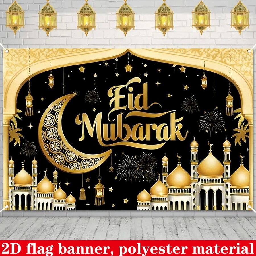 1pc 2D Flag Banner, Eid Mubarak Party Decoration Hanging Banner, Gold Star & Crescent Castle Pattern, Polyester Material, Festival Scene Decor - Multicolor - View 1