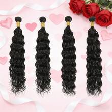 12A Natural Wave Bundles Human Hair 100% Brazilian Unprocessed Virgin Hair Wet And Wavy Hair Bundles Peruvian Deep Wave Hair Valentine's Day Must-Have For Hair Salons & Personal Use - Natural Black - View 7