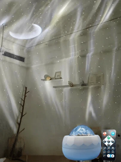 1pc Northern Lights LED Projector Lamp - 7 Dynamic Modes, Remote Control Starry Sky Rotating Projector, Amazing Northern Lights Sky Display For Outdoor, Bedroom And Romantic Settings - Best Valentine's Day Gift And Ambiance Decor