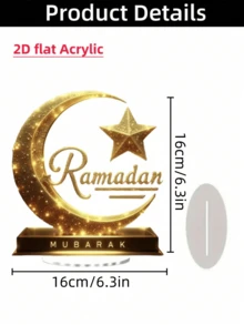 1 món đồ trang trí tiệc Ramadan, hình ngôi sao và mặt trăng bằng acrylic để bàn, trang trí nhà cửa, trang trí phòng ngủ, trang trí phòng khách, trang trí văn phòng, lễ Eid Al-Fitr. - Vàng - Xem 8