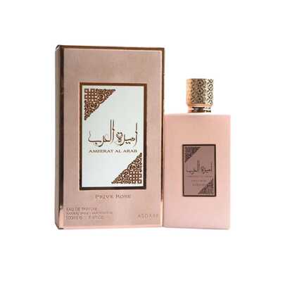  Lattafa - Ameerat Al Arab Prive Rose EDP (100ml)