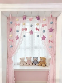 7粒涤纶纤维心形挂饰，波西米亚风爱情主题窗帘装饰，情人节婚礼装饰，高端女士墙面挂帘装饰，粉色星球门帘装饰，可爱女孩房布置，卧室门挂装饰，无需打孔。适用于情人节、婚礼和家居装饰。 - 愛心門簾 - 查看 7