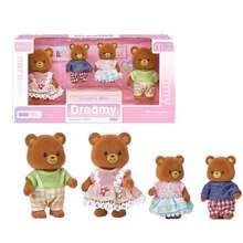 Kids Fashion Dolls - Camel - View 1