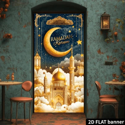 2pcs Ramadan Mubarak Door Banner, Eid Mubarak Polyester Flag With Golden Floral Frame, Durable Home And Kitchen Entrance Decor, Indoor_Outdoor