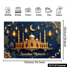 1 Piece Of Festive Ramadan Kareem Polyester Banner With Islamic Architecture And Lanterns - Perfect For Celebrating Eid Al-Fitr. - Multicolor 2 - View 6