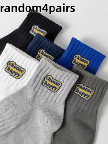 4双秋冬季防臭中筒袜，字母印花运动吸湿休闲袜 - 彩色 - 查看 7