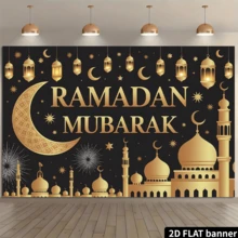 2D Flat, Ramadan Mubarak Banner With Islamic Arabic Calligraphy, Letters, And Islamic Patterns (Stars, Crescent Moon, Lanterns) In Black And Ramadan Kareem Decor, Suitable For Eid Al-Fitr - Multicolor - View 3