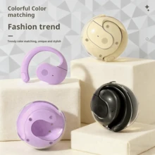 无线蓝牙耳机 HIFI音质耳机 游戏运动耳塞 超长续航 通话清晰。 - 彩色 - 查看 1