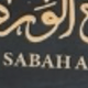 1 Perfume Sabaaah