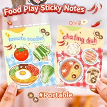 80pcs Cute Memo Pad, 4 Designs 20pcs Each, Creative Stationery Gifts, Back To School Supplies, Classroom & Office Supplies, Art Supplies - 4pcs - View 1