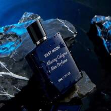 4 Pieces Men's Cologne Set | Luxury Collection Gift Set | Cupid Set | 4 Charm Fragrance, 24H Long-Lasting Fresh Natural Scent, Perfect For Daily & Dates, Ideal Birthday & Valentine's Day Gift Or Father's Day Gift For Men - 清新香調 - 查看 2