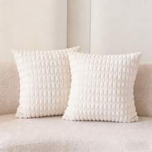 Set Of 2 Bohemian Striped Decorative Pillow And Throw Pillow Covers, Comfortable And Soft Solid Color Cushion Cover, Suitable For Bedroom Bedding, Home Decoration, Sofa Decoration, Camping, Outdoor And Other Occasions - White - View 11