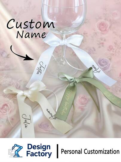 1pc Customized Personalized Name Stickers For Valentine's Day, Romantic Wine Glass, Balloons, Wall Decals, Customized Romantic Moments, Available In Gold, Pink, White, Black, Red, Colorful, Green, Yellow