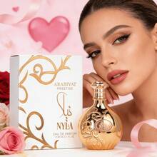 Arabiyat Prestige Nyla Vani-Elle Eau De Parfum 2.7FL.Oz - Unique Blend Of Notes, Luxurious Aromatics, Highly Scented Arabian Perfume - Multi Scents - View 4