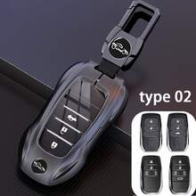 Key Fob Cover, Suitable For Camry, Avalon, RAV4, Prado, Highlander, Corolla, C-HR, Crown, Levin, Vios Car Key Shell, Zinc Alloy Car Key Case Accessories - A - View 3
