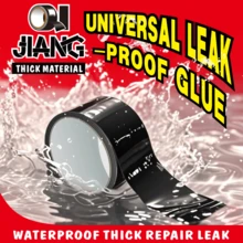 1pc Patch PVC Pipe Super Strong Waterproof Tape,Stop Leaks Seal Repair Tape,Performance Self Fix Tape,Adhesive,Insulating Duct - Multicolor - View 3