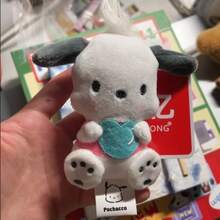 Official Sanrio Heart Series Collection Plush Keychain/Bag Charm.Super Soft And Fluffy, Beautify Your Bag, An Ideal Gift For Bag Accessories., Suitable For Fans Playing, Room Decoration And Display As Well As Cute Backpack Accessories. - Multicolor - View 3