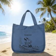 1个史努比帆布手提袋，小巧便携，时尚妈妈包，大容量手提袋，午餐包，可爱设计，方便收纳，适合日常使用和旅行，送给朋友的绝佳礼物（款式随机） - 彩色 - 查看 7