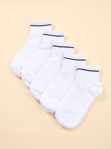 5 Pairs Men's Simple Casual Versatile Ankle Socks, Suitable For Daily Wear - Multicolor - View 5