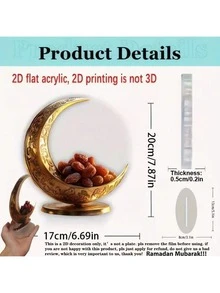 1件2D亚克力新月与椰枣树摆件 - 7.87x6.69英寸多用途桌面装饰品，优雅的伊斯兰艺术品，适合斋月、开斋节、家居和办公室装饰 - 送给亲朋好友的贴心礼物，伊斯兰家居装饰，2D平面（非盘子） - 彩色 - 查看 3