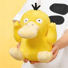 pokemon | 1pc Original Plush Toy Classic Soft Dolls,For Kids Festival Gift Fan Collection - Multicolor - View 4