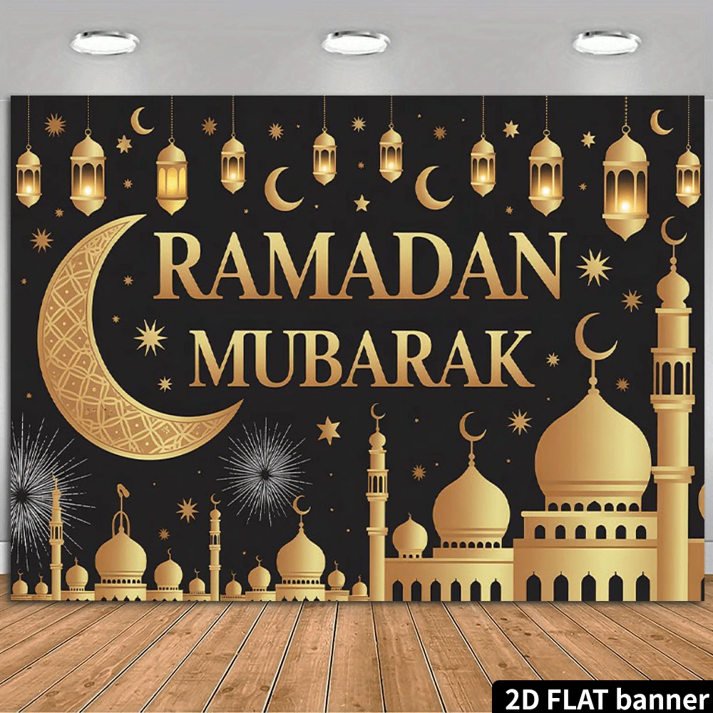 2D Flat, Ramadan Mubarak Banner With Islamic Arabic Calligraphy, Letters, And Islamic Patterns (Stars, Crescent Moon, Lanterns) In Black And Ramadan Kareem Decor, Suitable For Eid Al-Fitr
