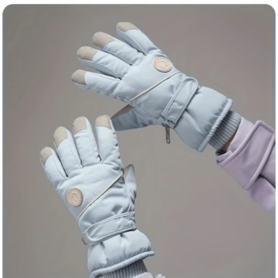 2-Pack Warm Windproof Ski and Snowboard Gloves - Touchscreen Winter Gloves with Enhanced Grip, Ideal for Cold Weather, Snowboarding, Sledding, Ice Skating, Winter Apparel, Snow Gear, Men's Snow Gear, Men's Winter Gloves, Winter Clothing, Men's Winter