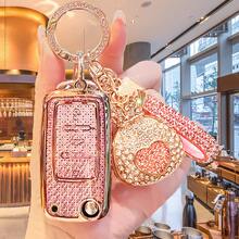 Llavero de coche con patrón de diamante, llavero decorado con rhinestones para Bora, Lavida, Golf, llavero de coche con forma de corazón y cerradura inteligente decorado con rhinestones, llavero con incrustaciones de rhinestones, adecuado para Santana, Bora, Lavida, Golf Smart Key - A - Ver 8