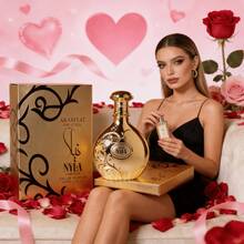 Arabiyat Prestige Nyla Vani-Elle Eau De Parfum 2.7FL.Oz - Unique Blend Of Notes, Luxurious Aromatics, Highly Scented Arabian Perfume - 多樣化香型 - 查看 4