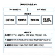 1枚钛钢时尚宴会休闲复古几何生命之树戒指，适合男女日常佩戴 - 銀色 - 查看 5