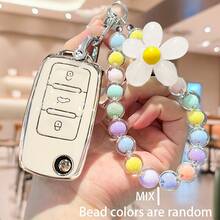 汽车钥匙包套套装，配混合马卡龙串珠挂链，亚克力串珠钥匙扣，适用于 Polo、Tiguan、Passat B5、B6、B7、Golf 4、5、6、MK6、Jetta、Lavida - 均碼 - 查看 8