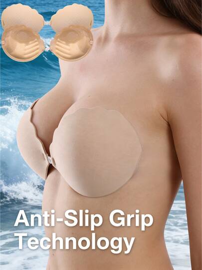 2 piezas Sujetador adhesivo invisible con relleno, Sujetador sin espalda y sin tirantes para mujeres, Pezoneras de silicona sin costuras y autoadhesivas, Adecuado para vestidos de novia, Reutilizable, Sujetador sin espalda invisible para todas las estaciones