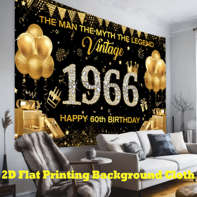 1 Piece, Happy 60th Birthday Decorative Backdrop, Polyester Material, Black And Gold Theme, With Black And Gold Balloon Gift Elements, 1966 Birthday Anniversary, Suitable For Indoor And Outdoor Use, Happy Birthday Banner, Wall Photo Decoration, High-Quality Printing, Decorative Backdrop, Event Planner, Party Backdrop, Premium Material, Photo Backdrop.