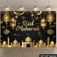 Ramadan Mubarak Flag, Designed In Black And Gold, Used As Photo Backdrop, Polyester Material, No Power Required Suitable For Indoor And Outdoor Celebrations, Wall Decor - Multicolor - View 3