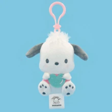 Official Sanrio Heart Series Collection Plush Keychain/Bag Charm.Super Soft And Fluffy, Beautify Your Bag, An Ideal Gift For Bag Accessories., Suitable For Fans Playing, Room Decoration And Display As Well As Cute Backpack Accessories. - Multicolor - View 7