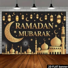 2D Flat, Ramadan Mubarak Banner With Islamic Arabic Calligraphy, Letters, And Islamic Patterns (Stars, Crescent Moon, Lanterns) In Black And Ramadan Kareem Decor, Suitable For Eid Al-Fitr - Multicolor - View 5